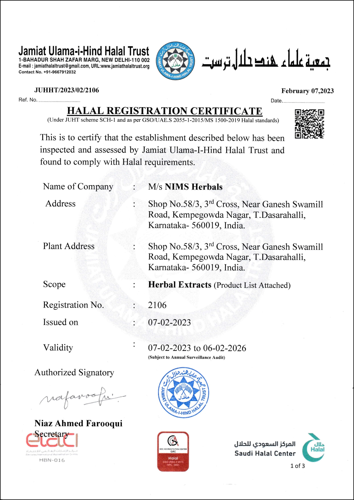 HALAL Registration